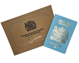 Blue Scratch & Reveal Passport